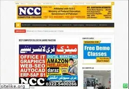 Sites similar to ncc.edu.pk