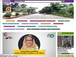 Sites similar to ncc.gov.bd