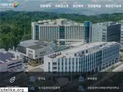 Sites similar to ncc.re.kr