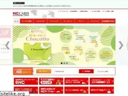 Sites similar to nccard.co.jp