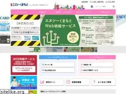 Sites similar to nccard.ne.jp