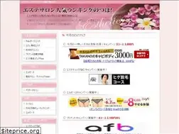 Sites similar to nccareline.net