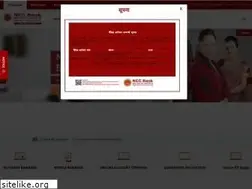 Sites similar to nccbank.com.np