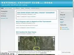 Sites similar to nccdoga.wordpress.com