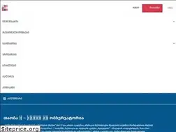 Sites similar to ncce.ge