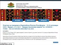 Sites similar to nccedi.government.bg