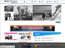 Sites similar to nccgp.co.jp