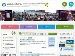 Sites similar to ncci.jp