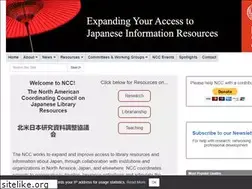 Sites similar to nccjapan.net