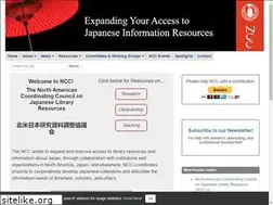 Sites similar to nccjapan.org