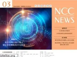 Sites similar to nccnews.com.tw