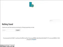 Sites similar to nccovenant.org