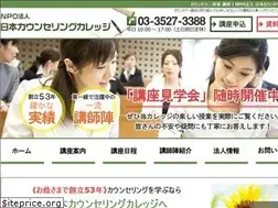 Sites similar to nccp.jp
