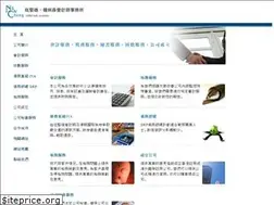 Sites similar to nccpa.com.hk