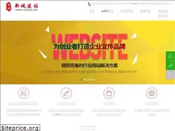 Sites similar to nccpu.net