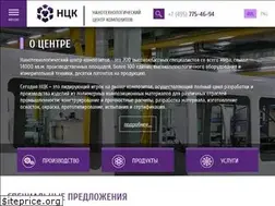 Sites similar to nccrussia.com
