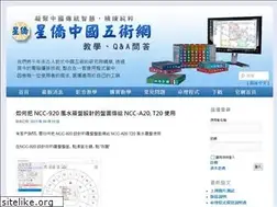 Sites similar to nccsoft.com