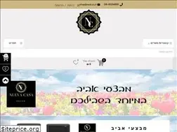 Sites similar to ncd.co.il