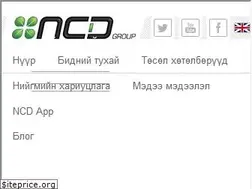 Sites similar to ncd.mn