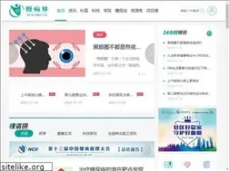 Sites similar to ncd.org.cn