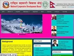 Sites similar to ncdb.org.np