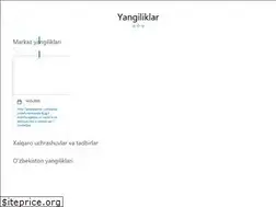 Sites similar to ncdc.uz