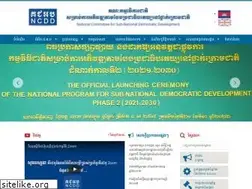 Sites similar to ncdd.gov.kh