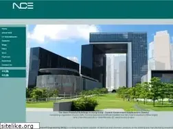 Sites similar to nce.com.hk