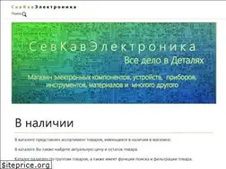 Sites similar to nce.ru