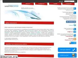 Sites similar to ncec.ru