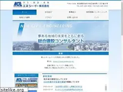 Sites similar to nceinc.co.jp