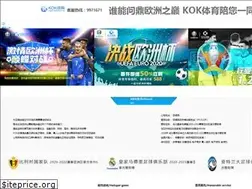 Sites similar to ncentricsystems.com