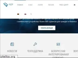 Sites similar to nces.by