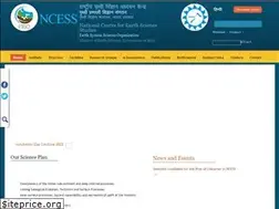 Sites similar to ncess.gov.in