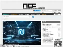 Sites similar to ncf-china.com
