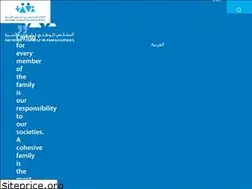 Sites similar to ncfa.org.jo
