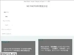 Sites similar to ncfactoryblog.com