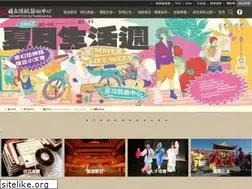 Sites similar to ncfta.gov.tw