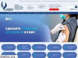Sites similar to ncfu.ru