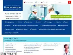 Sites similar to ncgb.by