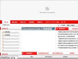 Sites similar to ncghj.com