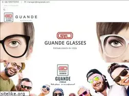 Sites similar to ncglasses.com