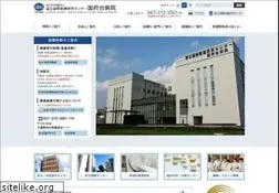 Sites similar to ncgmkohnodai.go.jp