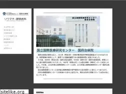 Sites similar to ncgmkohnodai.org
