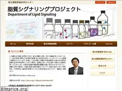 Sites similar to ncgmlipidsp.jp