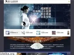 Sites similar to ncgr.asia