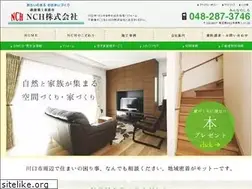 Sites similar to nch-katarainoie.jp