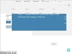 Sites similar to nch-spb.com