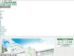Sites similar to nch.or.jp