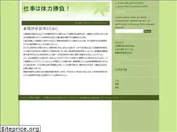 Sites similar to nchaofitaly.com